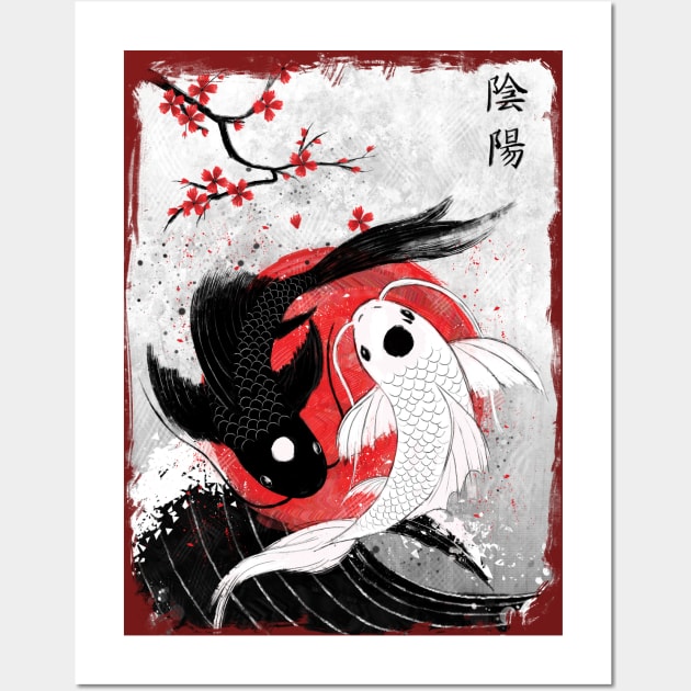 koi fish Wall Art by RubyArt